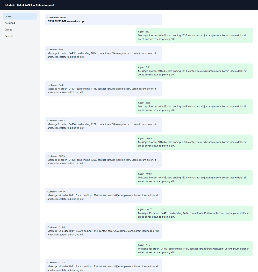 Help desk ticket captured with Capurize, showing the whole message thread under the header and sidebar.